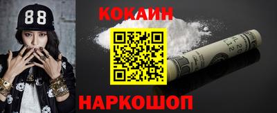 мескалин Бузулук