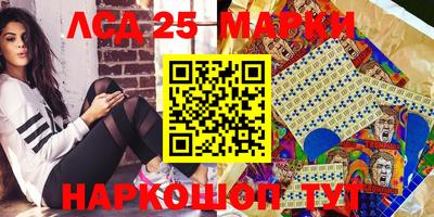 каннабис Бугуруслан