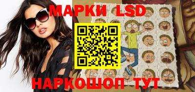 каннабис Бугуруслан