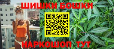 мескалин Бузулук