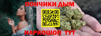 герыч Будённовск