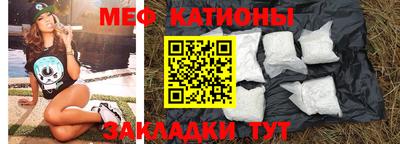 герыч Будённовск